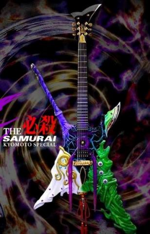 ESP-Samurai.jpg
