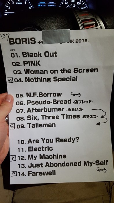 AtsuoSetlist.jpg