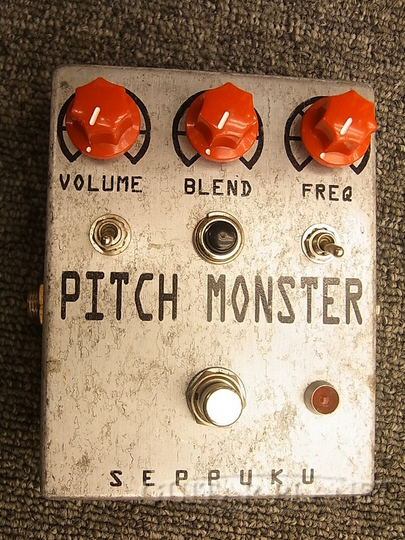 pitchmonster.jpg