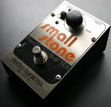 eh_smallstone2_001.jpg